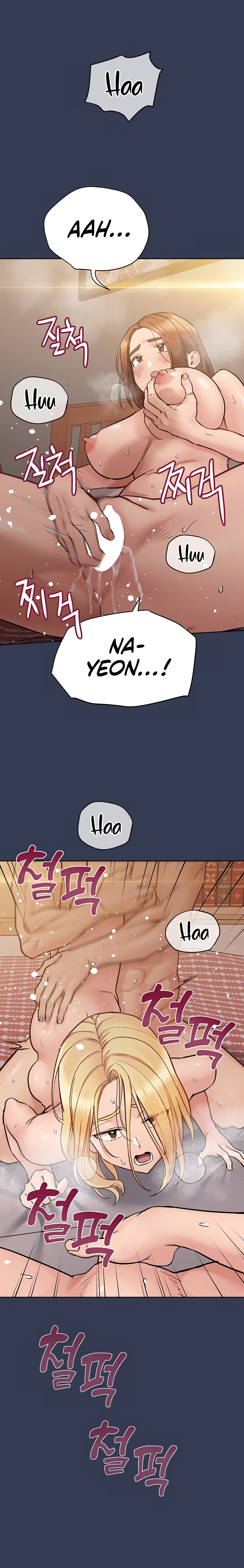 Keep it a secret from your mother Chapter 70 - Page 11