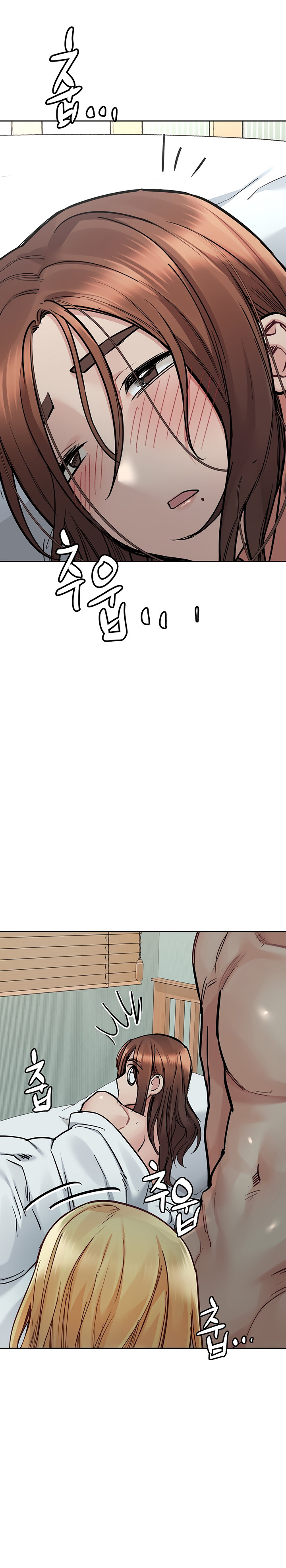 Keep it a secret from your mother Chapter 70 - Page 31