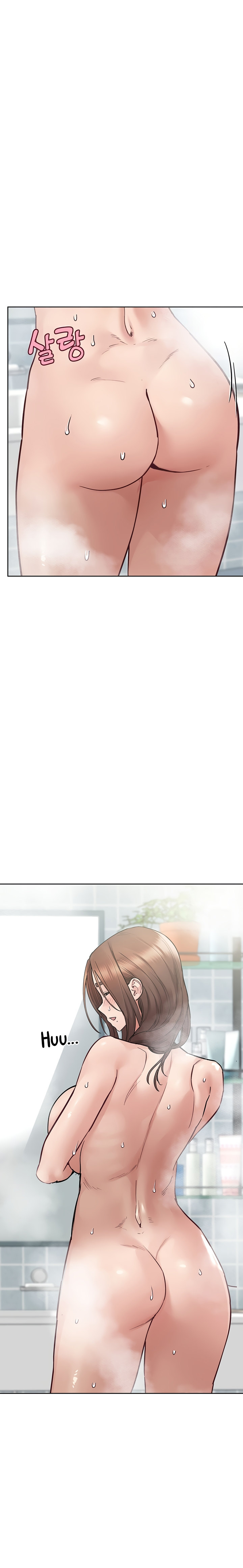 Keep it a secret from your mother Chapter 71 - Page 6