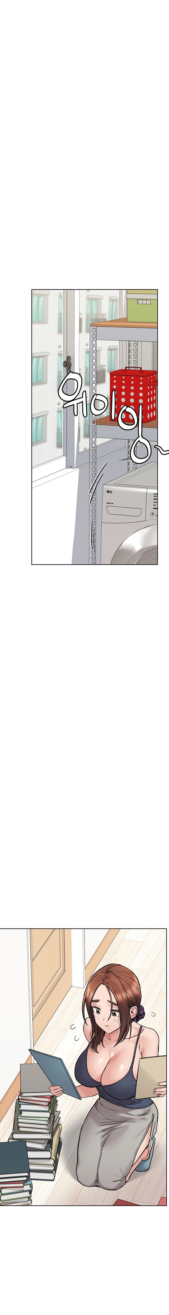 Keep it a secret from your mother Chapter 71 - Page 13