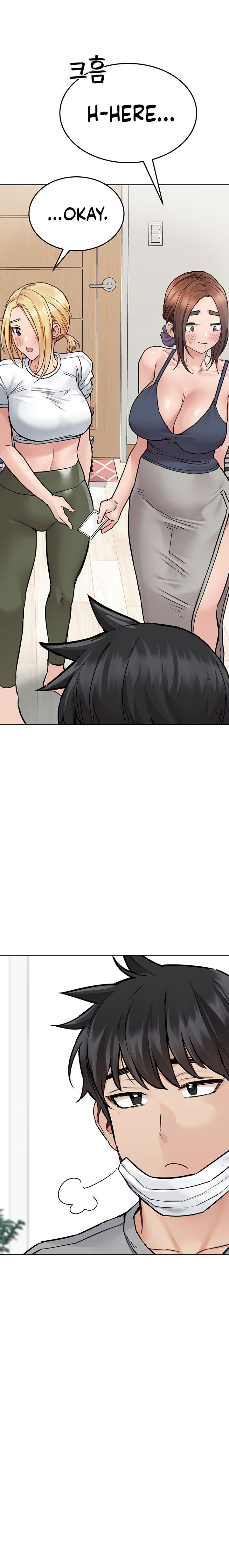 Keep it a secret from your mother Chapter 71 - Page 21