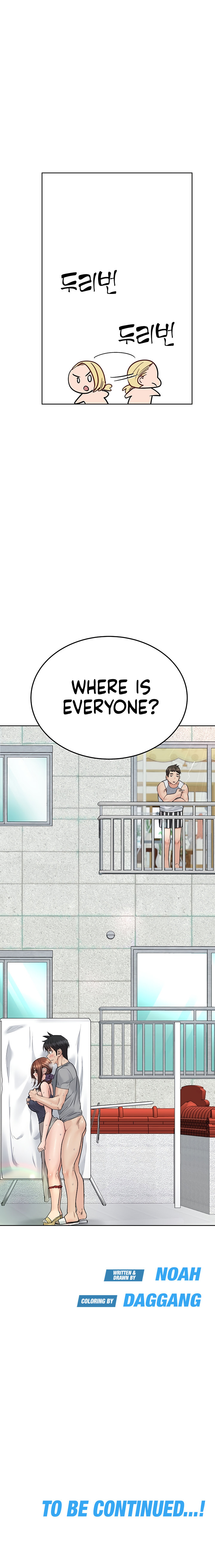 Keep it a secret from your mother Chapter 71 - Page 32