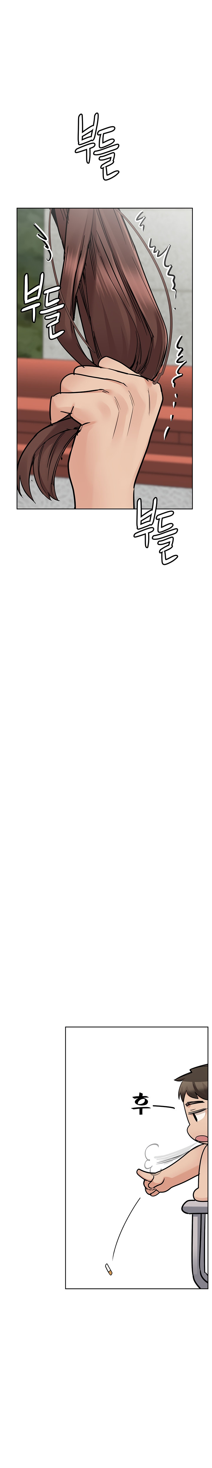 Keep it a secret from your mother Chapter 72 - Page 6