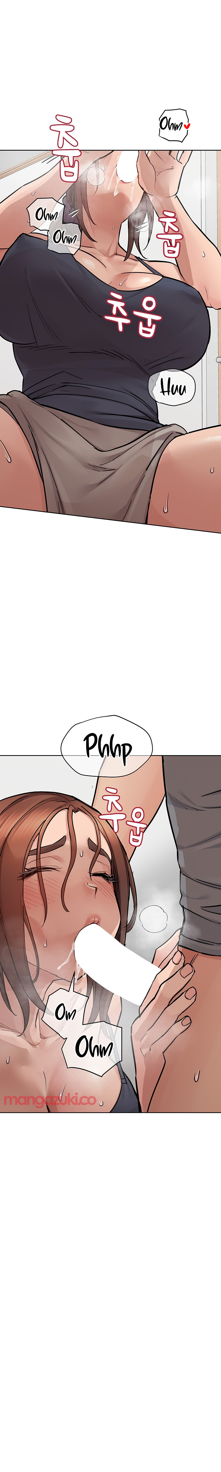 Keep it a secret from your mother Chapter 72 - Page 12