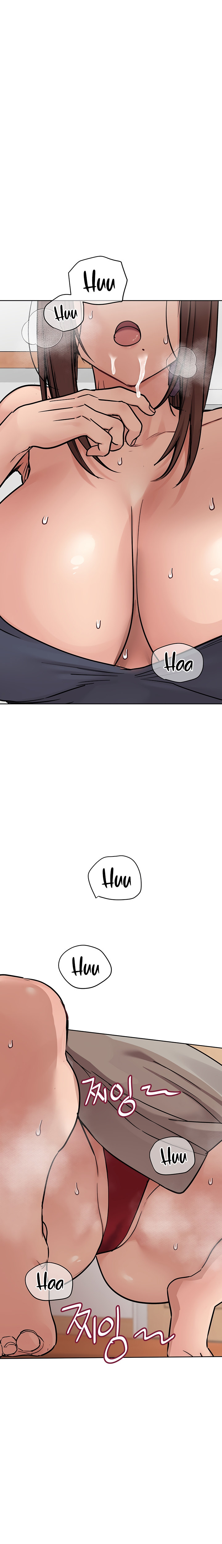 Keep it a secret from your mother Chapter 72 - Page 14