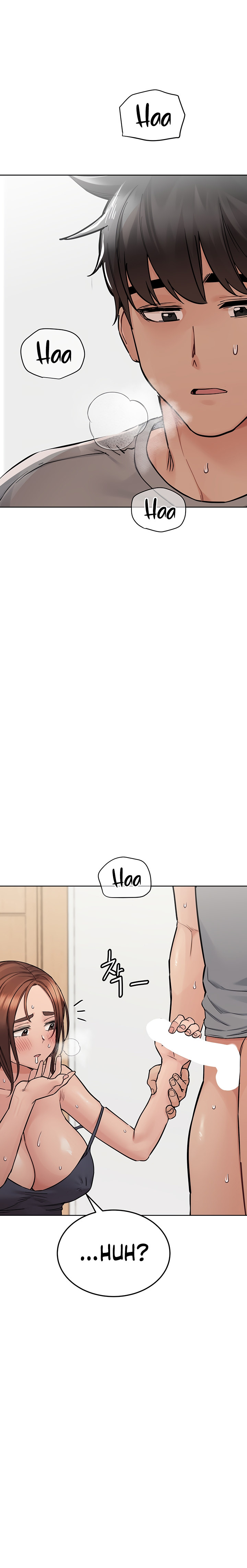 Keep it a secret from your mother Chapter 72 - Page 15