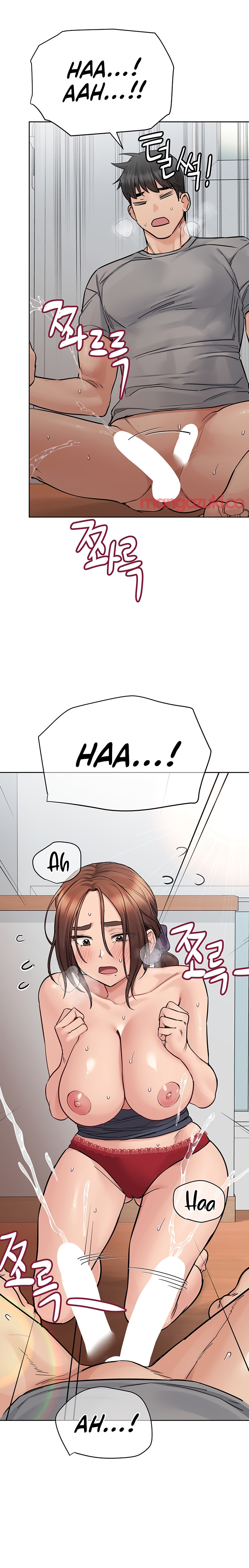 Keep it a secret from your mother Chapter 72 - Page 25