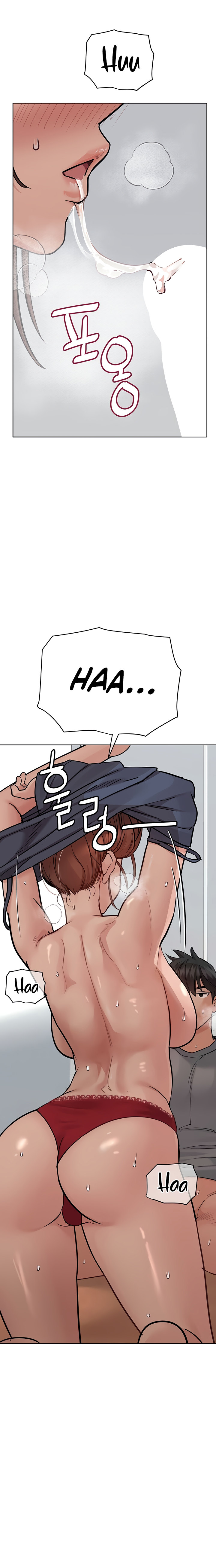 Keep it a secret from your mother Chapter 73 - Page 5