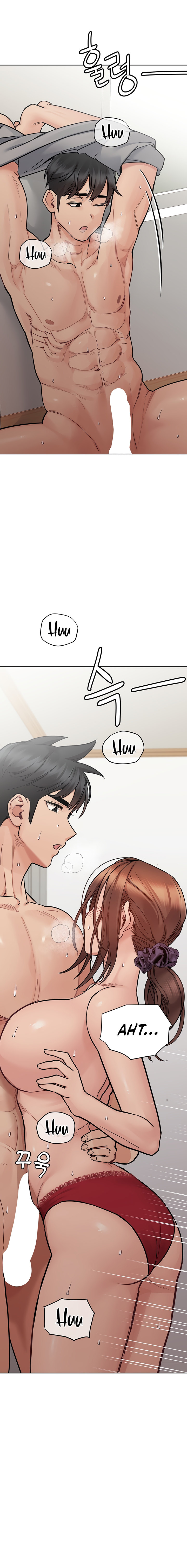 Keep it a secret from your mother Chapter 73 - Page 7