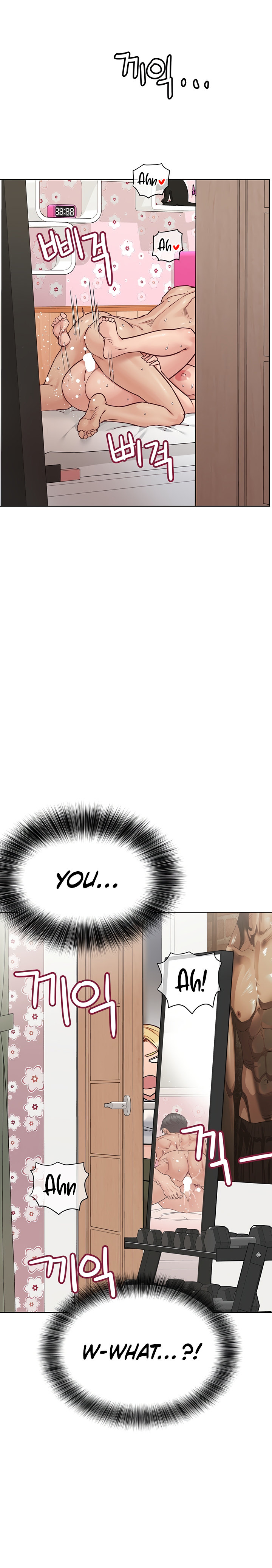 Keep it a secret from your mother Chapter 73 - Page 15