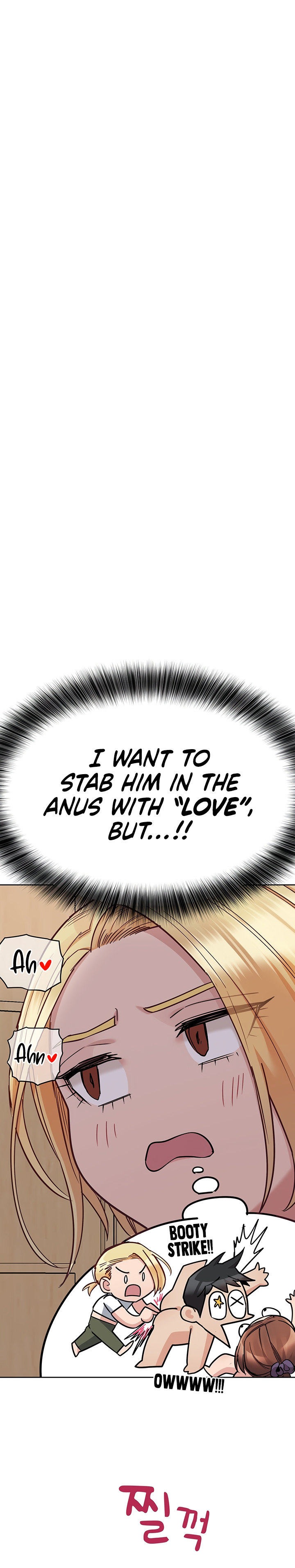 Keep it a secret from your mother Chapter 73 - Page 18