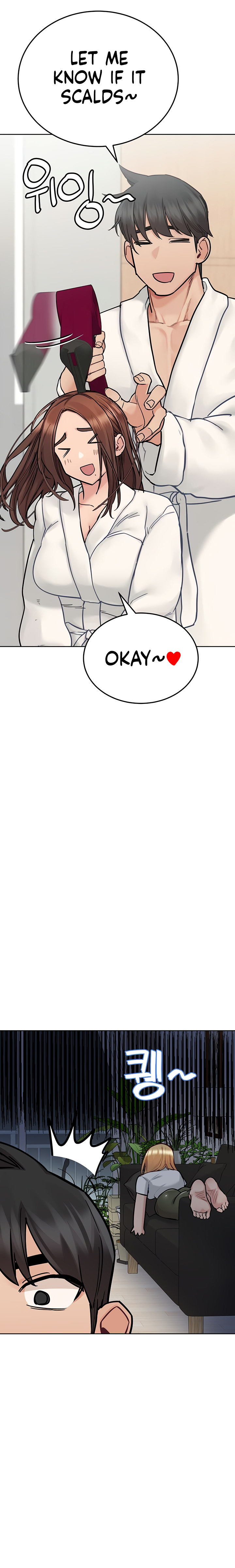 Keep it a secret from your mother Chapter 74 - Page 5