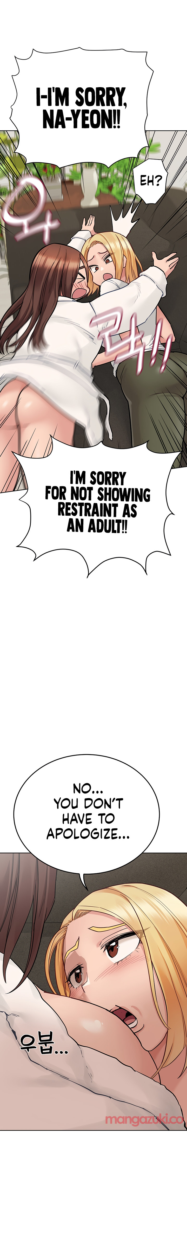 Keep it a secret from your mother Chapter 74 - Page 7