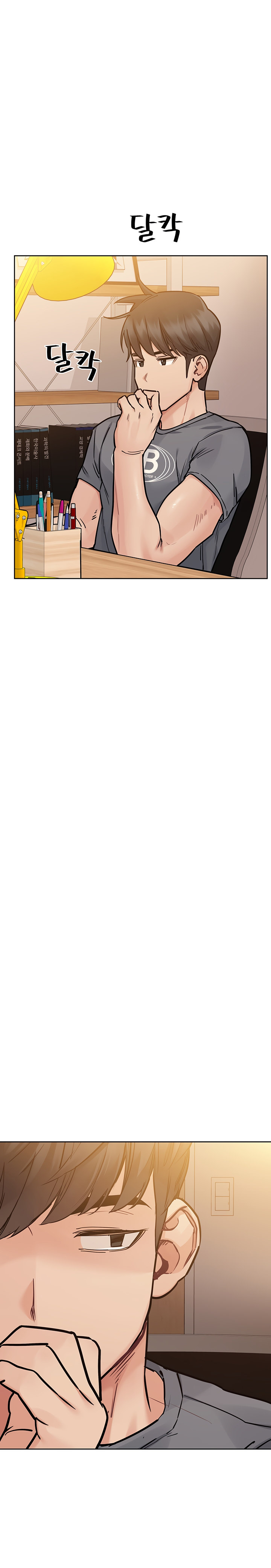 Keep it a secret from your mother Chapter 74 - Page 21