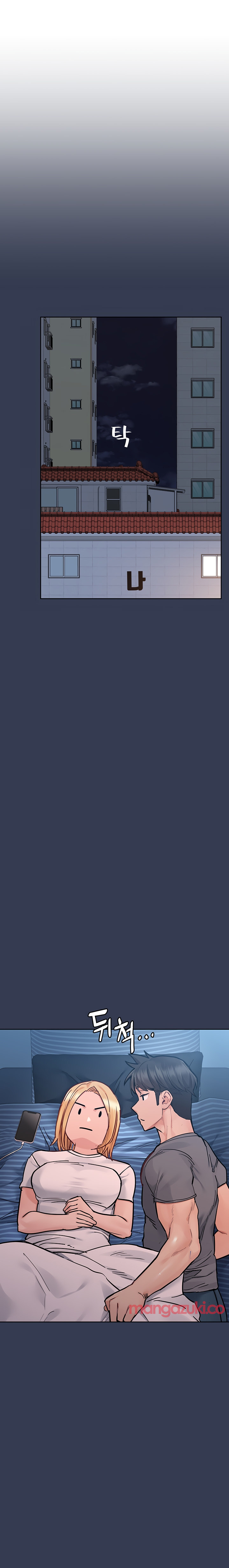 Keep it a secret from your mother Chapter 74 - Page 24