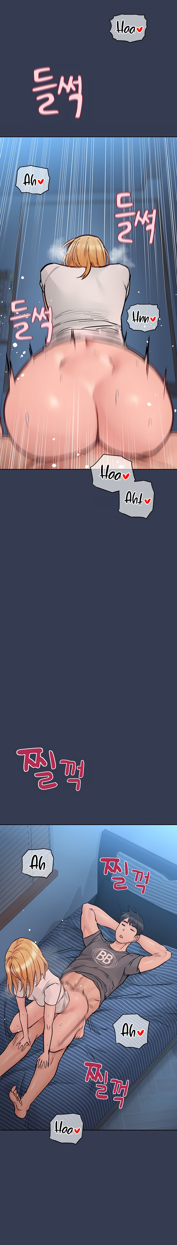 Keep it a secret from your mother Chapter 74 - Page 34