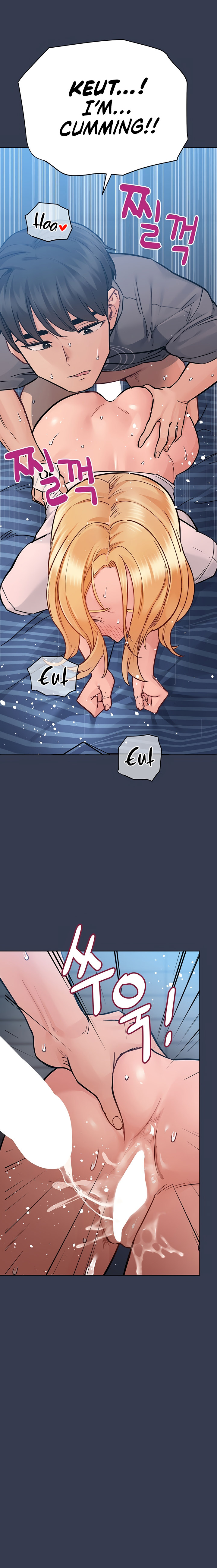 Keep it a secret from your mother Chapter 75 - Page 12