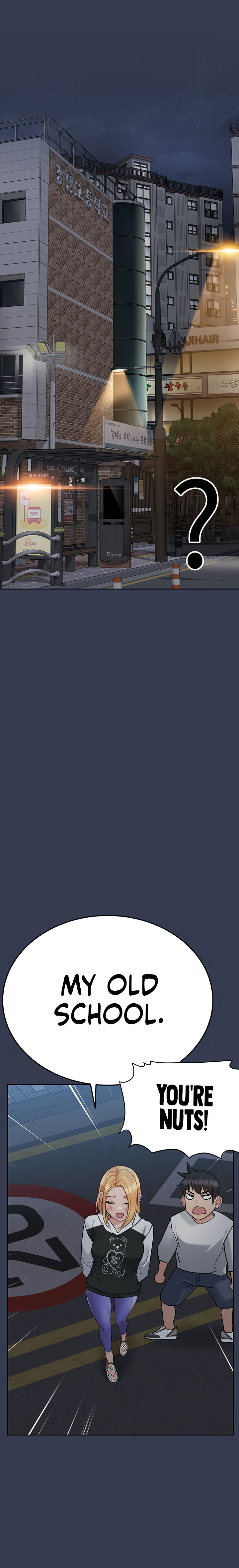 Keep it a secret from your mother Chapter 75 - Page 23