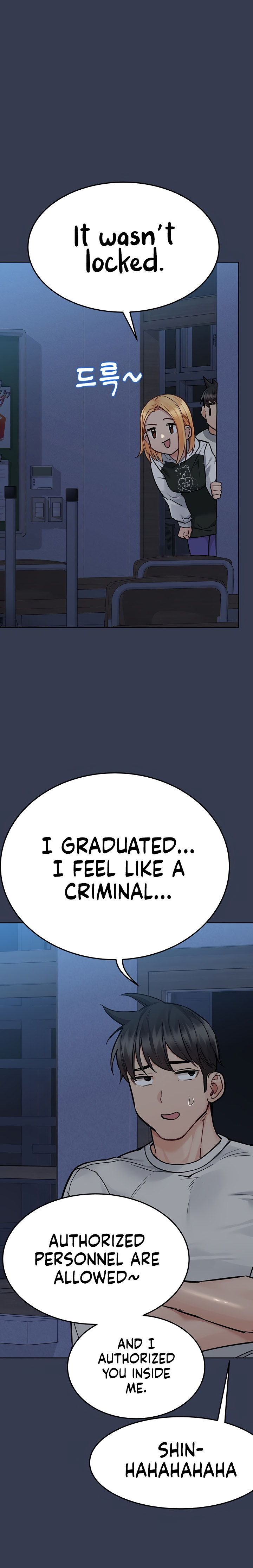 Keep it a secret from your mother Chapter 75 - Page 25