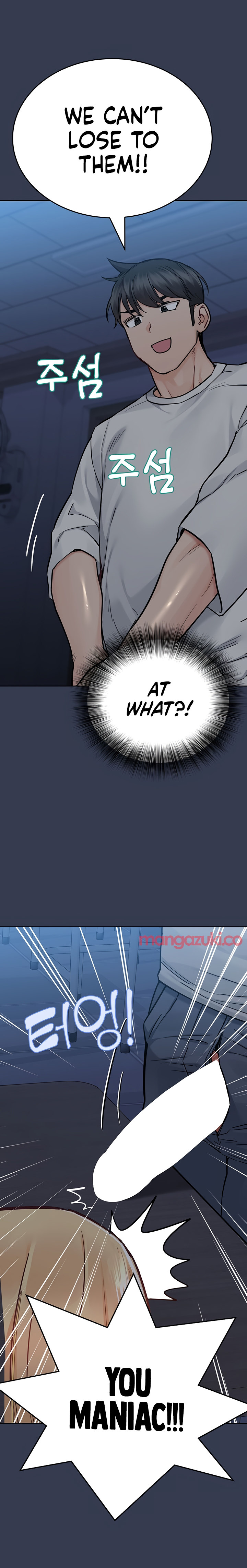 Keep it a secret from your mother Chapter 75 - Page 28