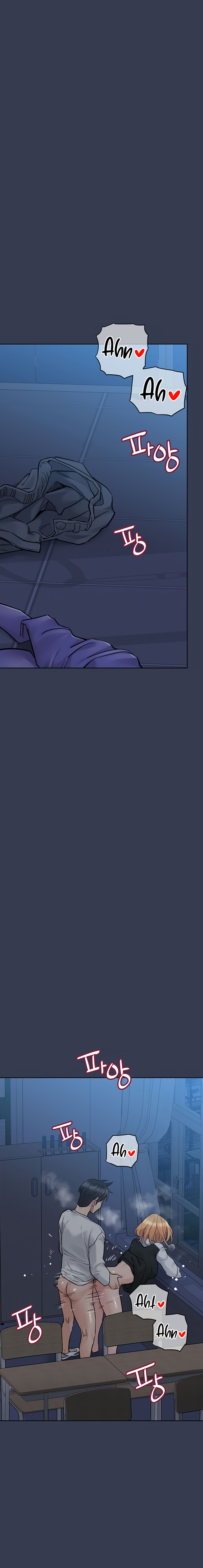 Keep it a secret from your mother Chapter 75 - Page 31