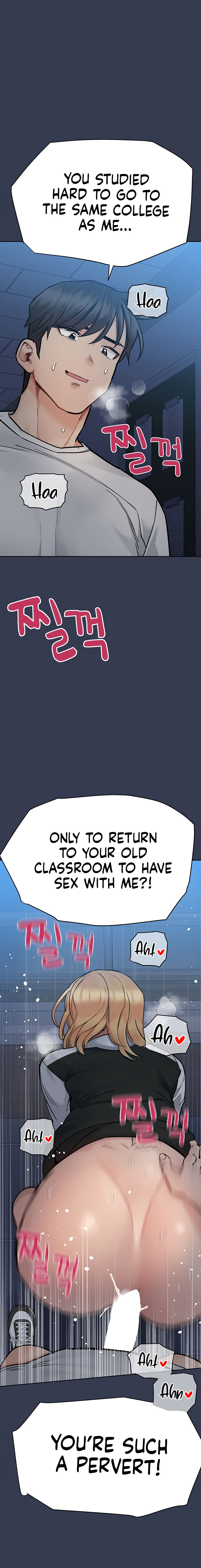 Keep it a secret from your mother Chapter 75 - Page 32