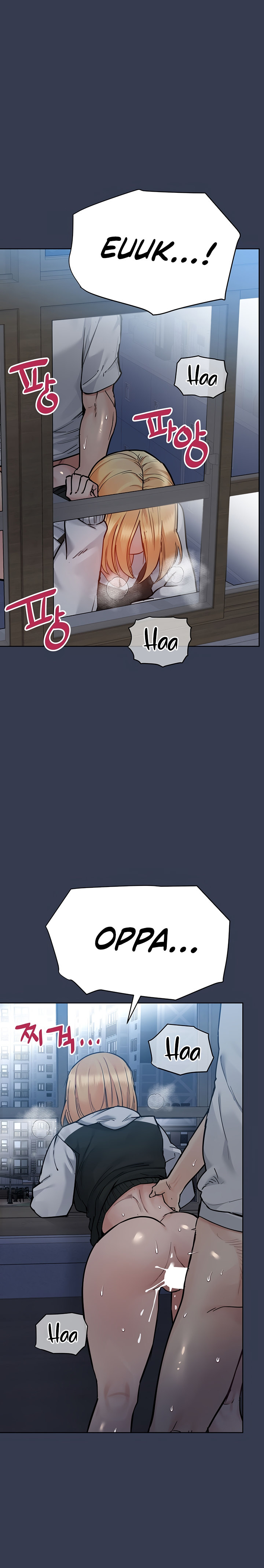 Keep it a secret from your mother Chapter 75 - Page 33