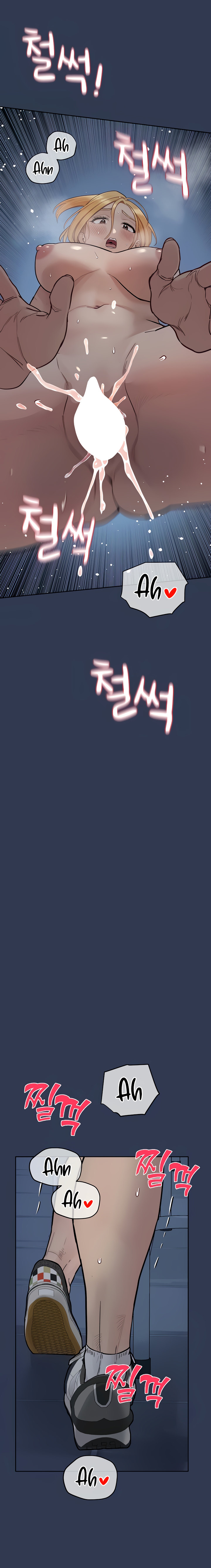 Keep it a secret from your mother Chapter 76 - Page 10