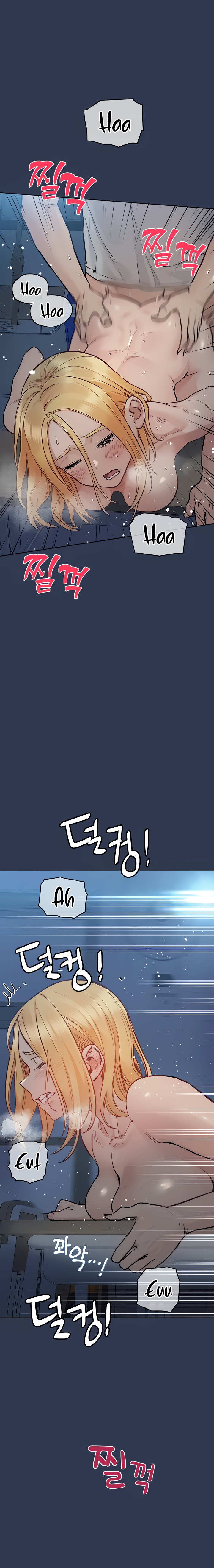 Keep it a secret from your mother Chapter 76 - Page 11