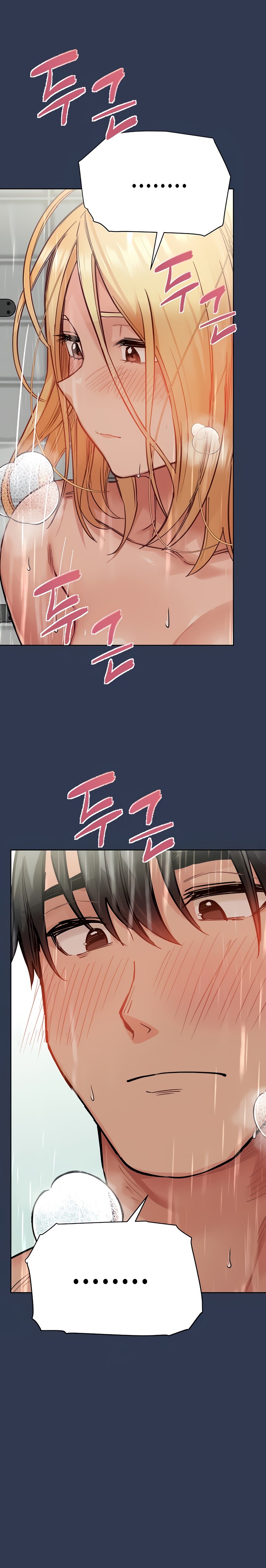 Keep it a secret from your mother Chapter 77 - Page 5