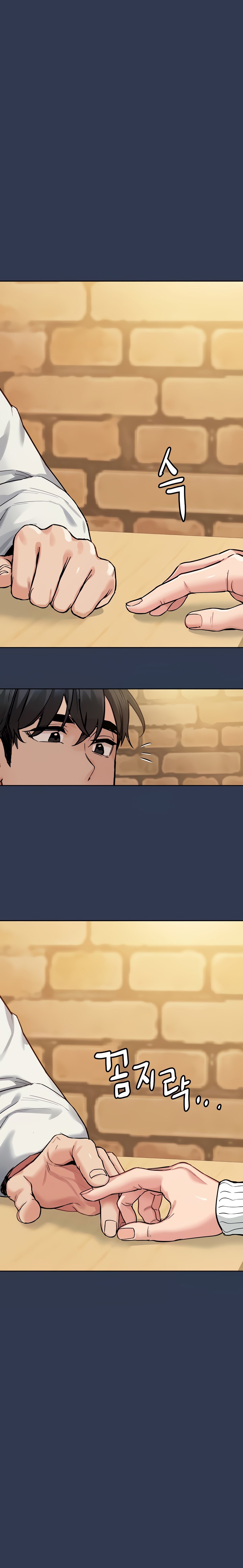 Keep it a secret from your mother Chapter 77 - Page 9