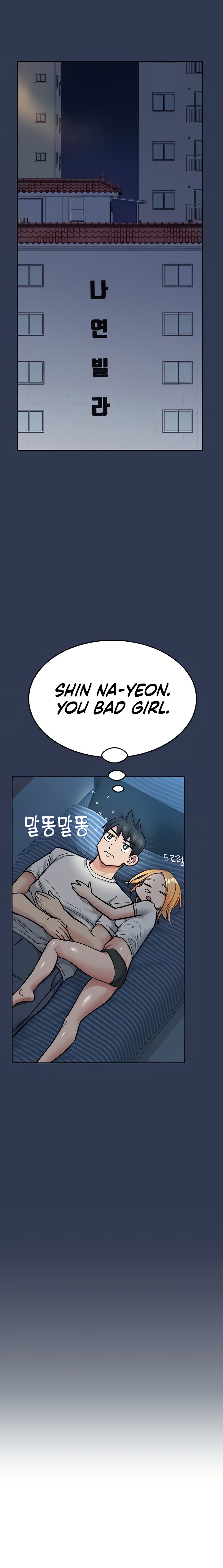 Keep it a secret from your mother Chapter 77 - Page 13