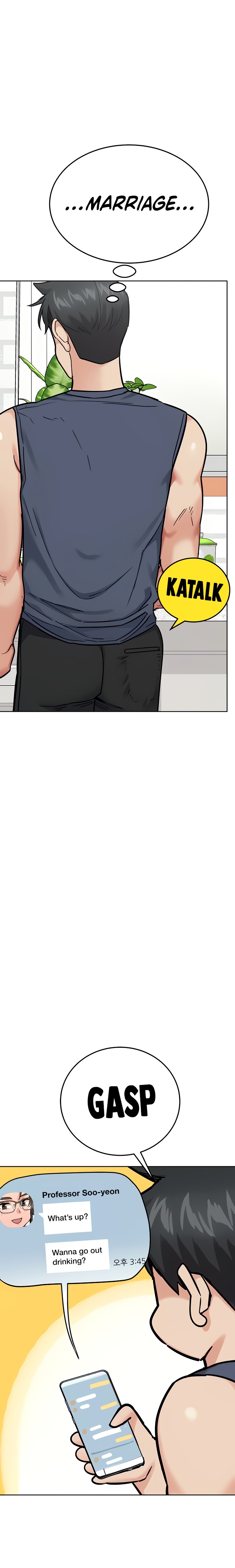 Keep it a secret from your mother Chapter 77 - Page 18