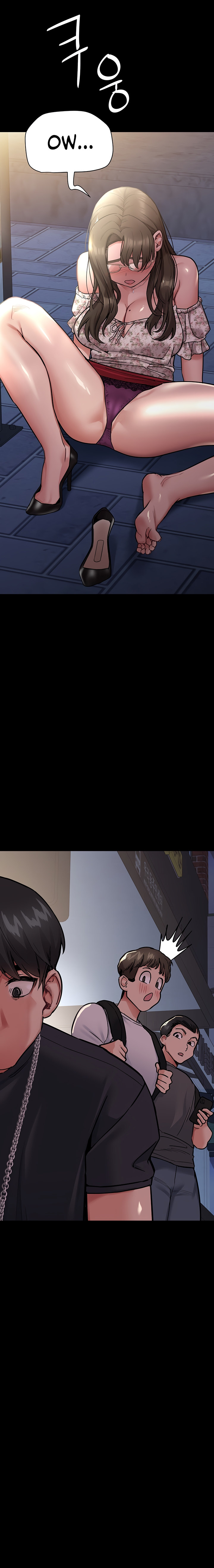 Keep it a secret from your mother Chapter 78 - Page 13