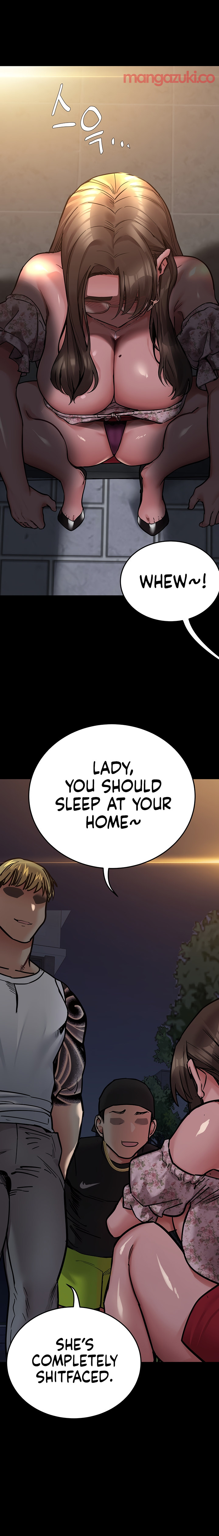 Keep it a secret from your mother Chapter 78 - Page 16