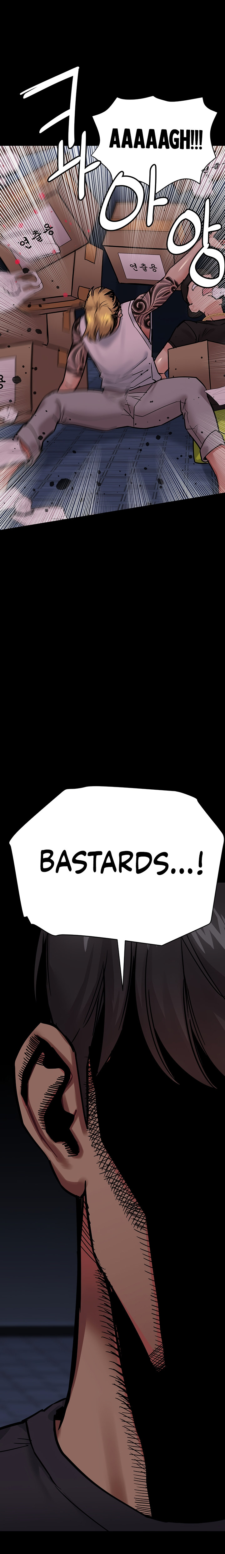 Keep it a secret from your mother Chapter 78 - Page 19