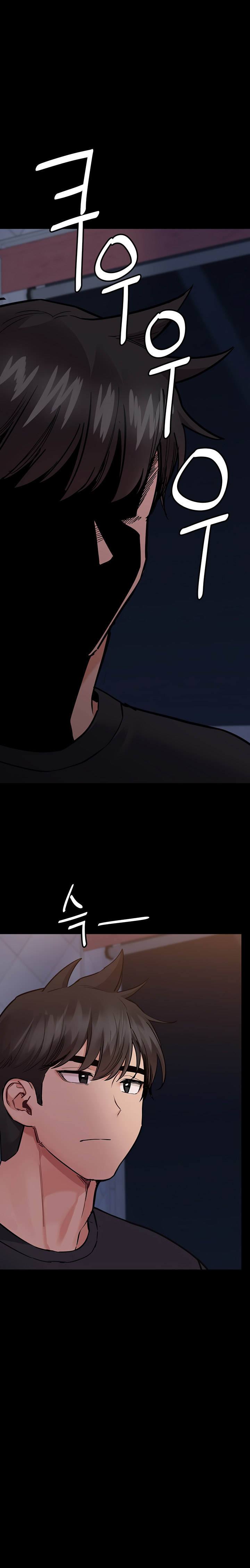 Keep it a secret from your mother Chapter 78 - Page 21