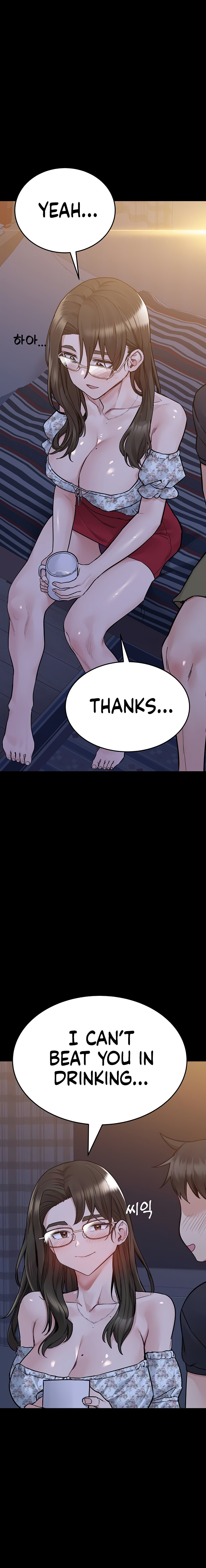 Keep it a secret from your mother Chapter 79 - Page 5