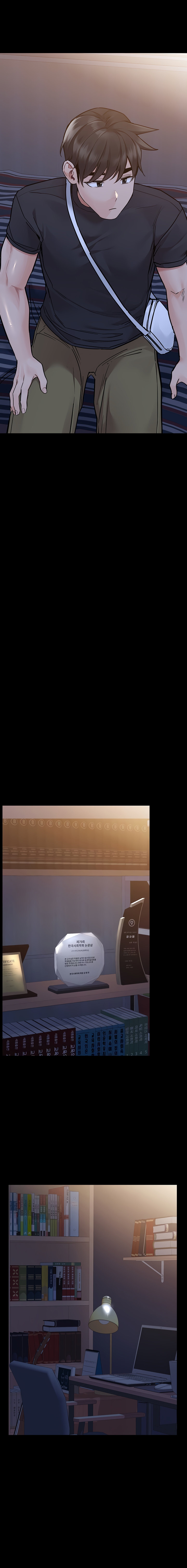 Keep it a secret from your mother Chapter 79 - Page 6