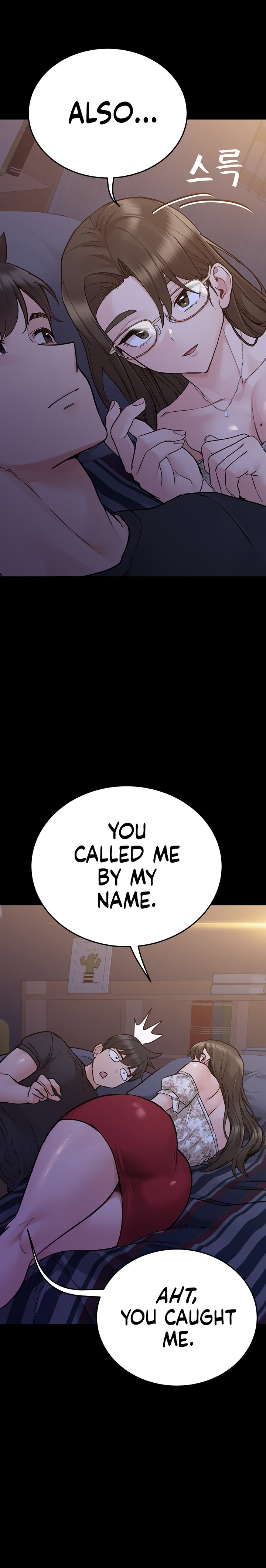 Keep it a secret from your mother Chapter 79 - Page 11