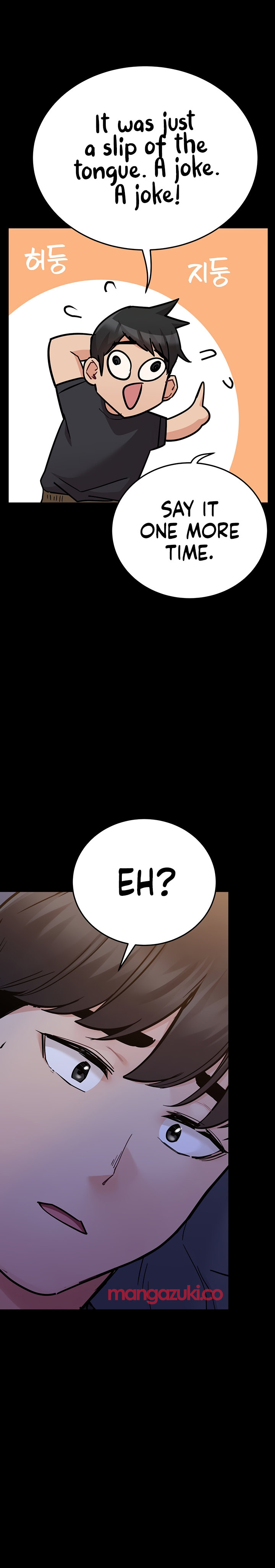 Keep it a secret from your mother Chapter 79 - Page 12