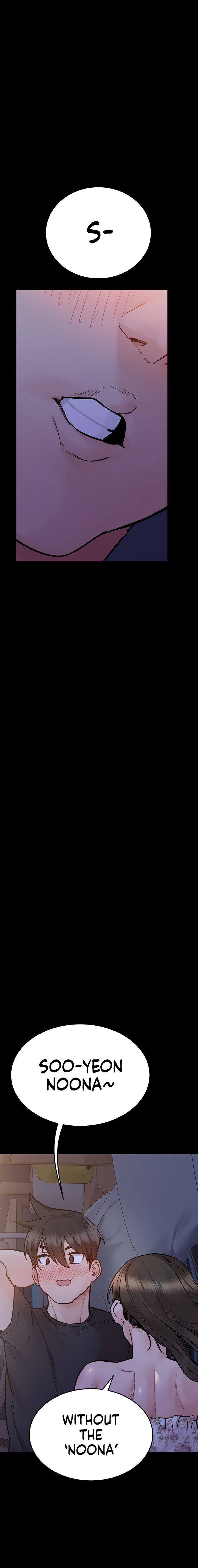 Keep it a secret from your mother Chapter 79 - Page 14