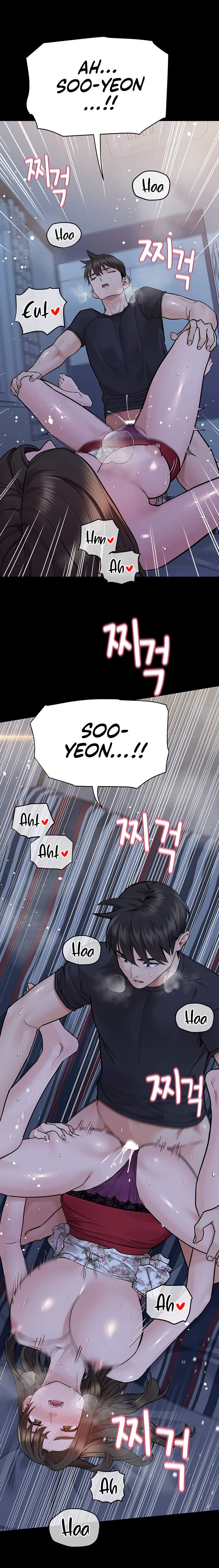 Keep it a secret from your mother Chapter 80 - Page 7