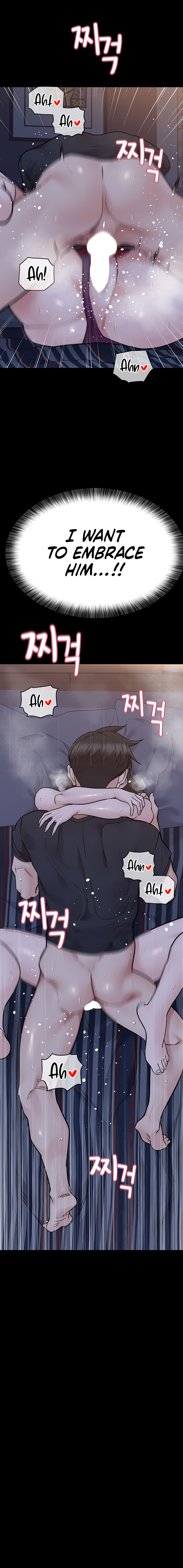 Keep it a secret from your mother Chapter 80 - Page 10