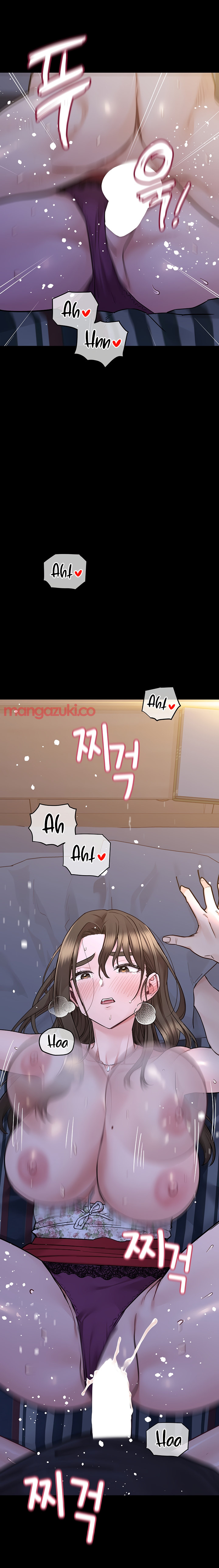 Keep it a secret from your mother Chapter 80 - Page 12