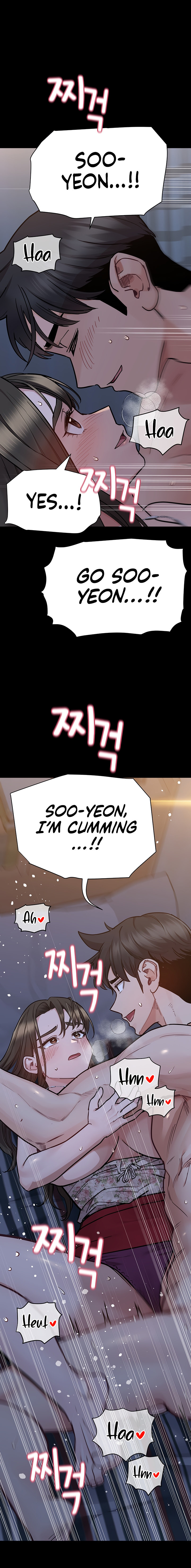 Keep it a secret from your mother Chapter 80 - Page 14