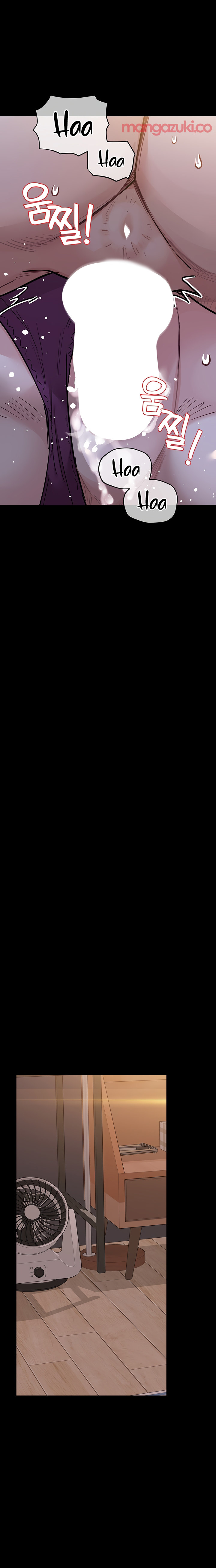 Keep it a secret from your mother Chapter 80 - Page 16