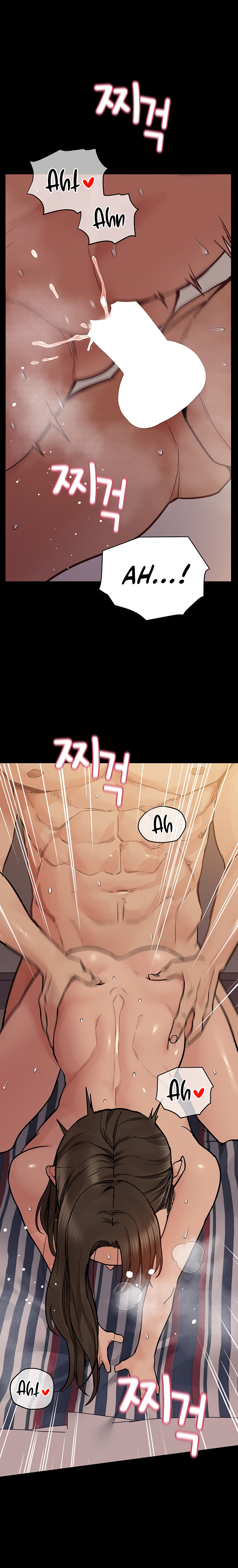 Keep it a secret from your mother Chapter 80 - Page 21