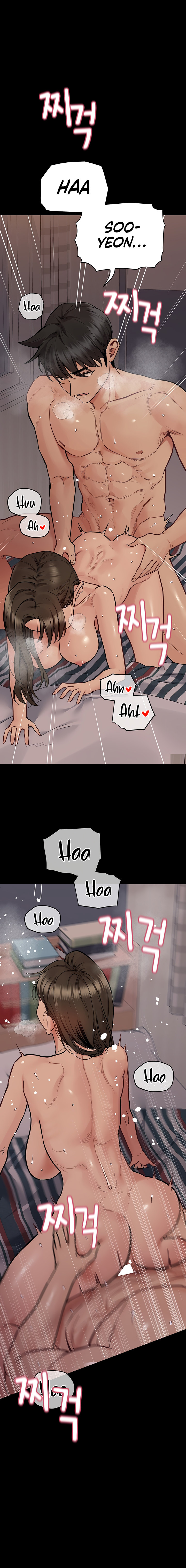 Keep it a secret from your mother Chapter 80 - Page 22