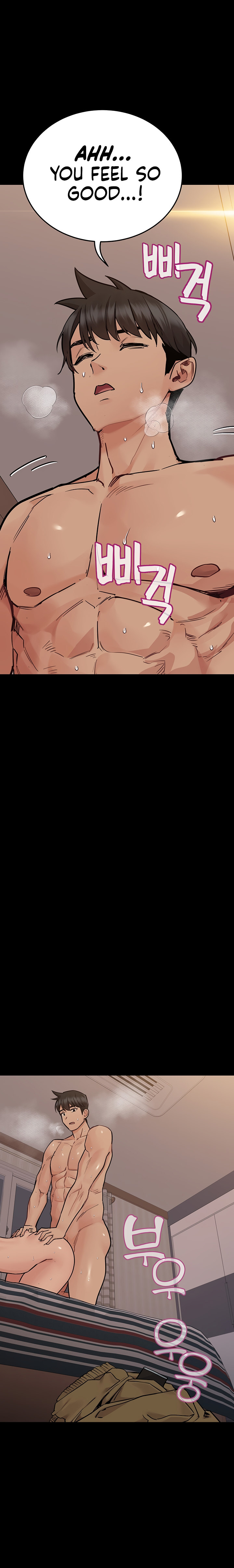 Keep it a secret from your mother Chapter 80 - Page 23